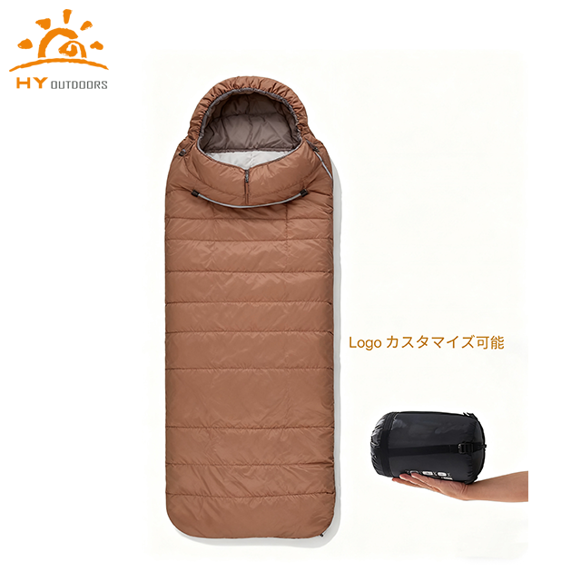 寝袋 シュラフ超大容量連結可能密閉チューブタイプコンパクトキャンプアウトドアスリーピングバッ登山や防災にも使えます。車の屋内駐車に使用できます。 3シーズン快適気温15度。夏用。春使い。秋の使用。収納袋。