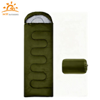 Envelope type shrill super light 680 g  Compact waterproof 75 x190cm  Full screenshot - Outdoor cap washer able 2 Demo way  Storage bag